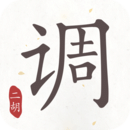 莱芜字母圈